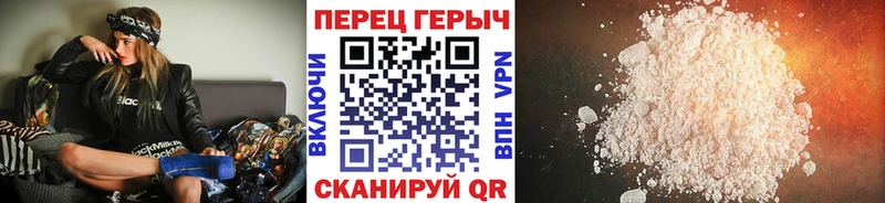 продажа наркотиков  Железногорск-Илимский  ГЕРОИН хмурый 