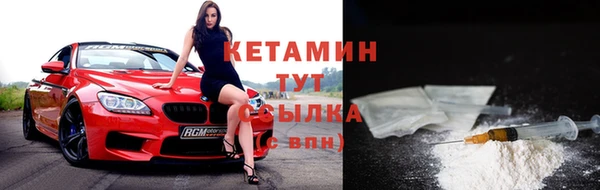 кокаин перу Володарск