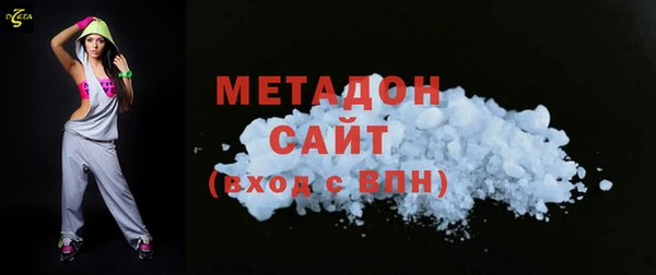 винт Горно-Алтайск