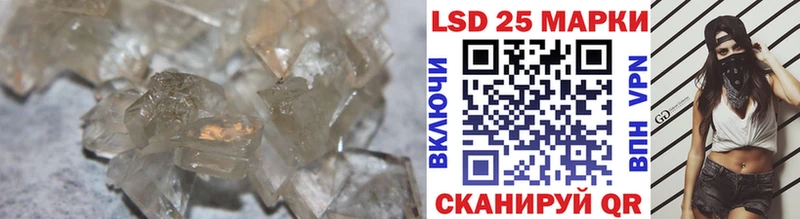 Лсд 25 экстази ecstasy  купить наркотик  Железногорск-Илимский 